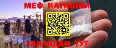 2c-b Пушкино
