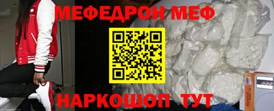 2c-b Пушкино