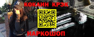 2c-b Пушкино