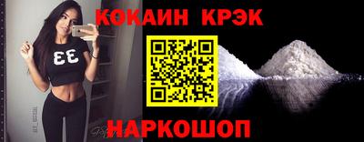 мдма Пугачёв