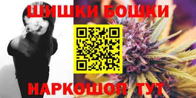 2c-b Пушкино