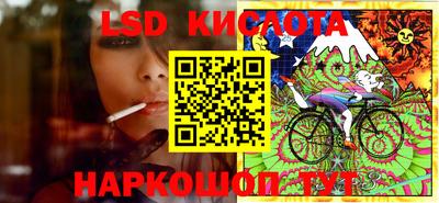 2c-b Пушкино