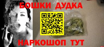 мдма Пугачёв