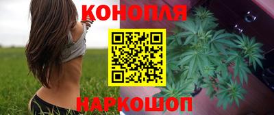2c-b Пушкино