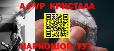 мдма Пугачёв