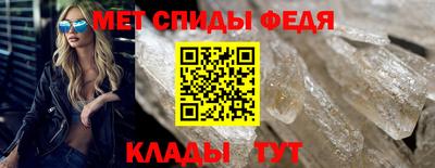 2c-b Пушкино
