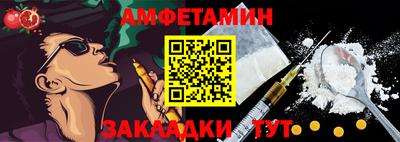 2c-b Пушкино