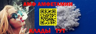 мдма Пугачёв