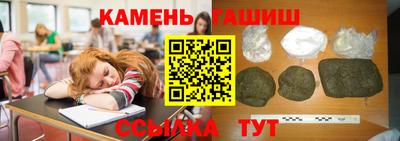 мдма Пугачёв