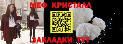 2c-b Пушкино