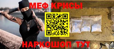 ALPHA-PVP Пыть-Ях