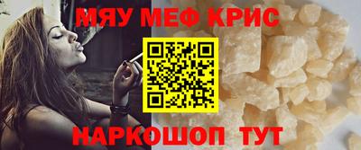 ALPHA-PVP Пыть-Ях
